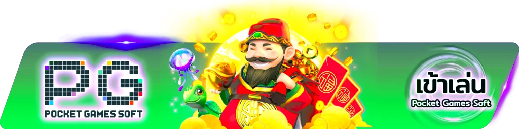 WINHERO เข้าสู่ระบบ Login หน้าล็อกอินเว็บตรง
